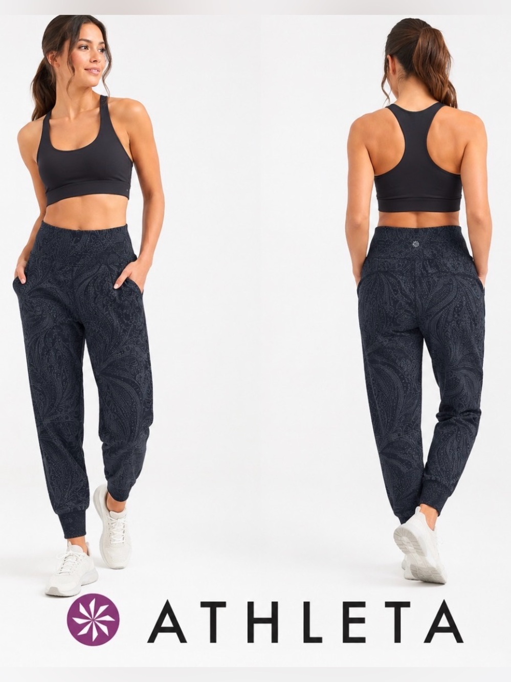 Athleta Salutation Textured Jogger Dreamweaver Small Black Paisley High Rise Gym